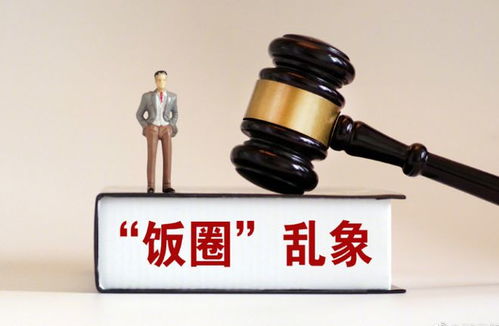 傳統(tǒng)藝術傳承中的邊界與反思 從相聲圈到校園的“家譜行規(guī)”現(xiàn)象