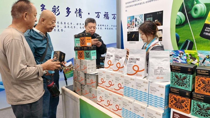 2025海南國際康養產業博覽會開幕，萬寧16家優質企業攜中醫特色服務亮相